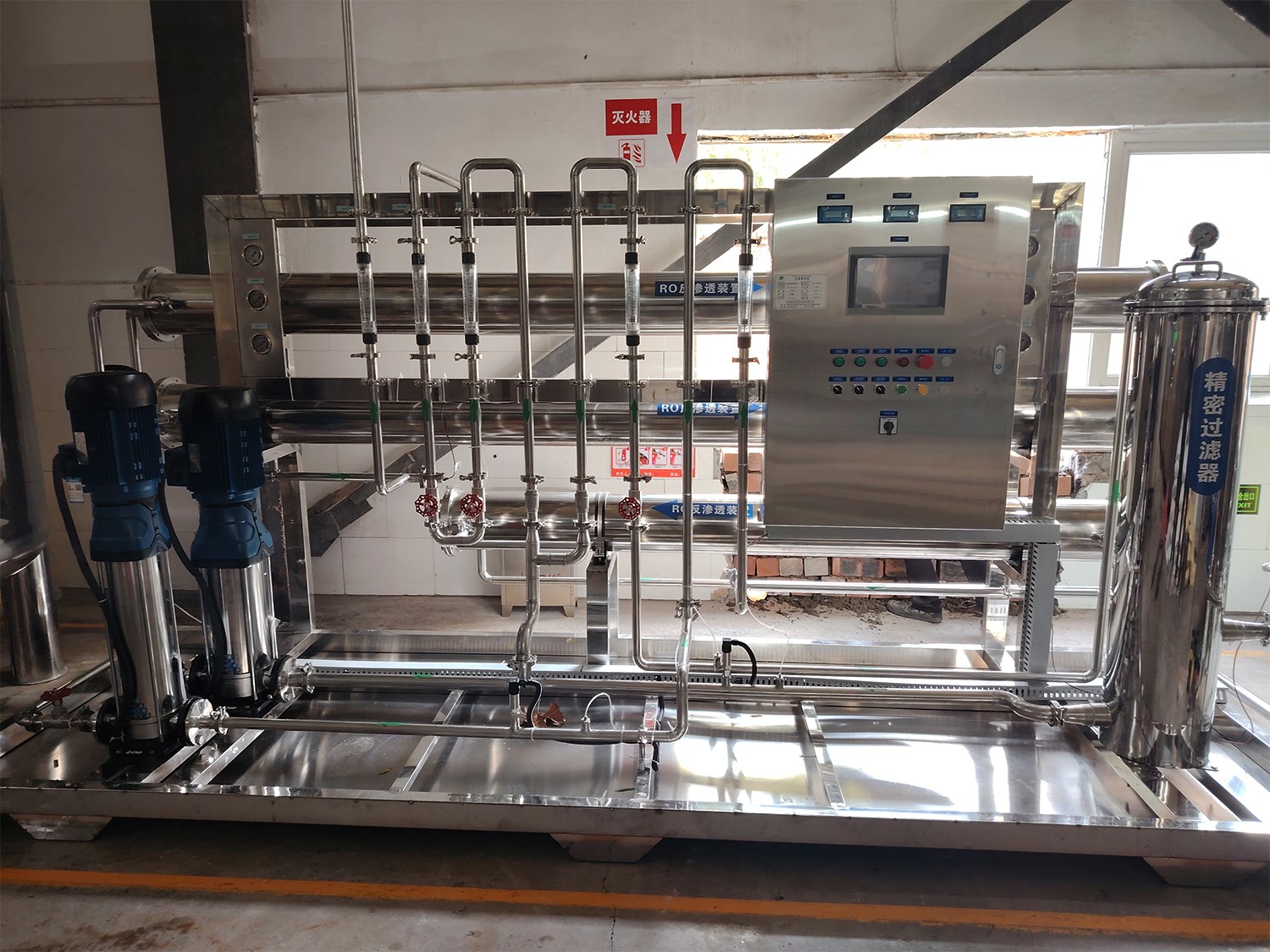 徐汇食品企业双级每小时产水3吨反渗透设备